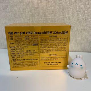 윰쨩님이 올린 리뷰 사진 2