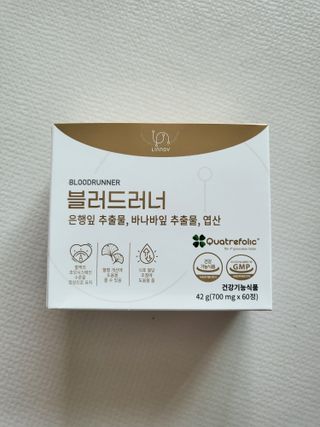 블리블리♡은블리♡님이 올린 리뷰 사진 1
