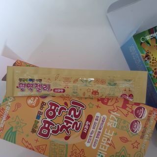 다나음 셀렌에 빠진 아연면역젤리 열대과일맛+사과맛 — 5점을 준 리뷰어가 2021년 3월 올린 사용 사진