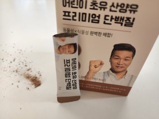 광교호미님이 올린 리뷰 사진 4