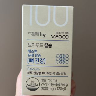 다이애나님이 올린 리뷰 사진 1