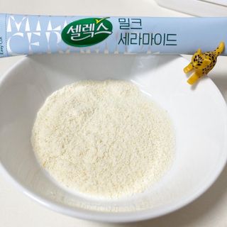 윤매력언니님이 올린 리뷰 사진 2