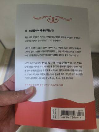 쪼로리님이 올린 리뷰 사진 2
