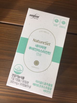 yoniyoni님이 올린 리뷰 사진 3