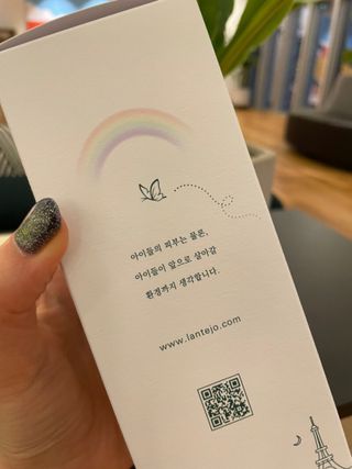 나라님이 올린 리뷰 사진 4
