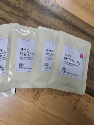 레몬루루님이 올린 리뷰 사진 4