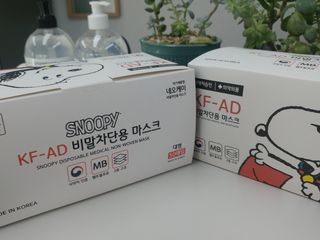 JHWORLD 스누피 마스크 정품 스누피 KF-AD 국내 비말차단 아동용 성인용 일회용 덴탈마스크 50매 — 5점을 준 리뷰어가 2021년 6월 올린 사용 사진