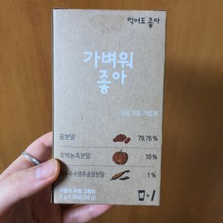 jelly_fishye님이 올린 리뷰 사진 1