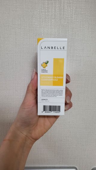 랑벨 비타 에너지 잡티 앰플 50ml 고농축 비타민, 저자극, 수분 촉촉, 미백 앰플 — 5점을 준 리뷰어가 2022년 4월 올린 사용 사진