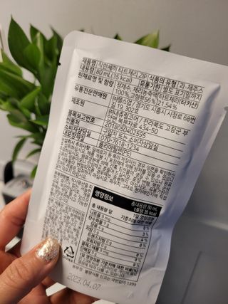 딸맘👧님이 올린 리뷰 사진 2