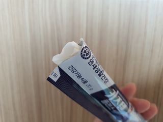 키즈텐플러스 연세 키즈텐 플러스 1개월 — 5점을 준 리뷰어가 2021년 3월 올린 사용 사진