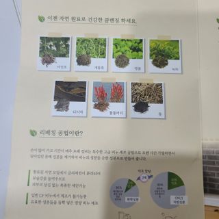 불퉁님이 올린 리뷰 사진 3