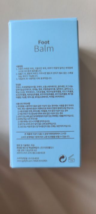 다솜이마마님이 올린 리뷰 사진 2