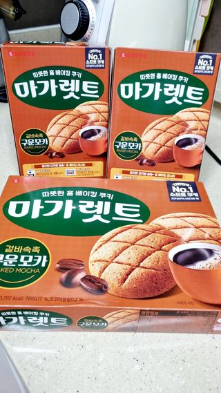 아공별이님이 올린 리뷰 사진 2