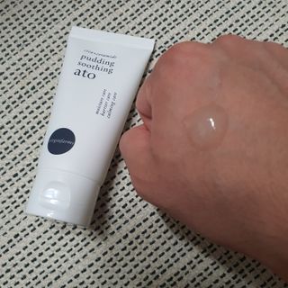 냉장고에 넣어요, 붉은 트러블 피부 다음날 진정되요 [버진팜스 푸딩수딩아토] — 5점을 준 리뷰어가 2021년 8월 올린 사용 사진