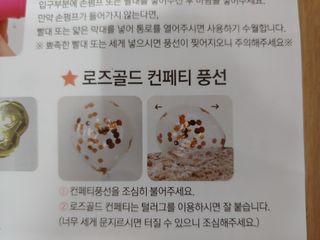 리아님이 올린 리뷰 사진 1