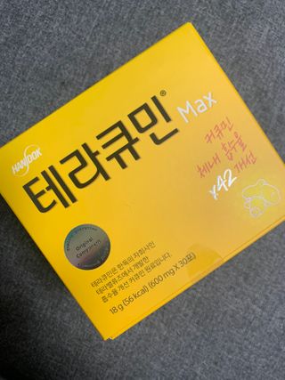 호찌영님이 올린 리뷰 사진 1