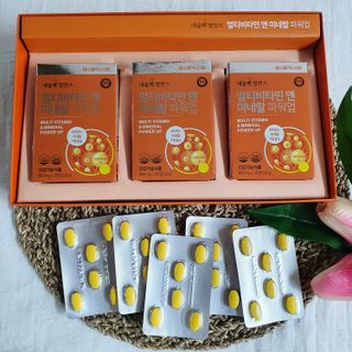 서울약사신협_내몸애발란스멀티비타민앤미네랄파워업_800mg x 90정 — 5점을 준 리뷰어가 2021년 5월 올린 사용 사진