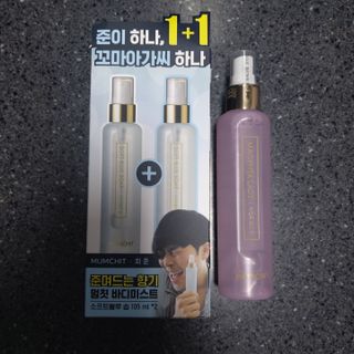 LIVE 멈칫 X 최준 기획팩 + 마젠타레이디향 — 5점을 준 리뷰어가 2021년 7월 올린 사용 사진