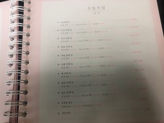 쓰담쓰담님이 올린 리뷰 사진 4