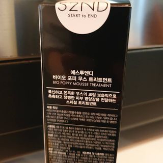 JAYDEN님이 올린 리뷰 사진 3