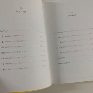 리훈 2022년 이야기 다이어리 그란데 1년형 — 4점을 준 리뷰어가 2021년 10월 올린 사용 사진