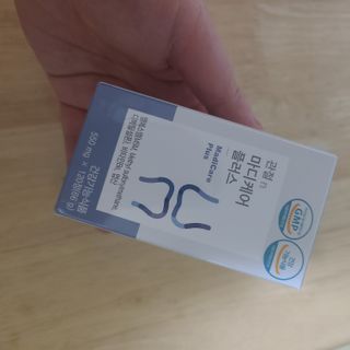 프리마인 평생 써야하는 관절의 건강을 위한 완벽설계 솔루션 관절n마디케어 플러스 120정 — 5점을 준 리뷰어가 2021년 10월 올린 사용 사진