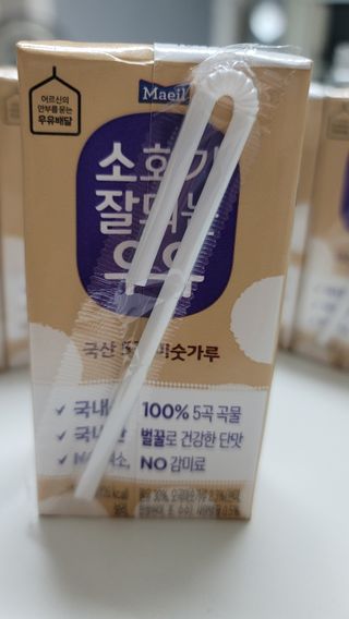 소화가 잘되는 우유 국산 5곡 미숫가루 — 5점을 준 리뷰어가 2021년 9월 올린 사용 사진