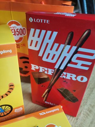광동생활건강 [광동] 비타500데일리스틱  ★빼빼로데이★ 30포+70포+ 뚱랑이스티커+빼빼로+쇼핑백 — 5점을 준 리뷰어가 2022년 11월 올린 사용 사진