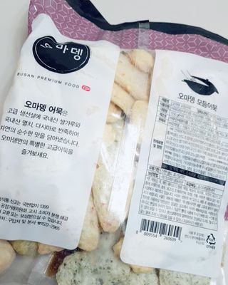 똘레랑스님이 올린 리뷰 사진 2