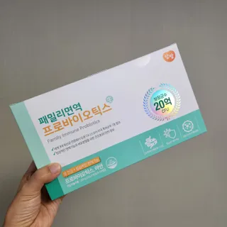 앙팡 패밀리면역 프로바이오틱스 2g x 100포 — 5점을 준 리뷰어가 2022년 10월 올린 사용 사진