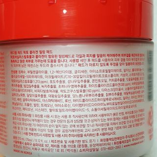 뚠꾸뚠꾸💕님이 올린 리뷰 사진 2