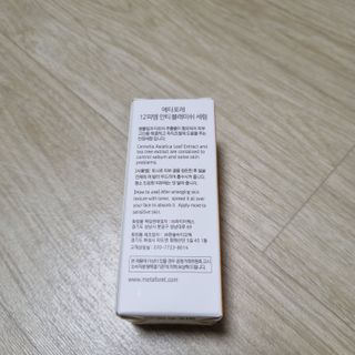 rnrnrnrn님이 올린 리뷰 사진 4