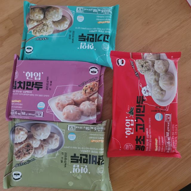 [푸딩팩토리] 한입만두 4종 (고기/김치/갈비/땡초) 리뷰 사진