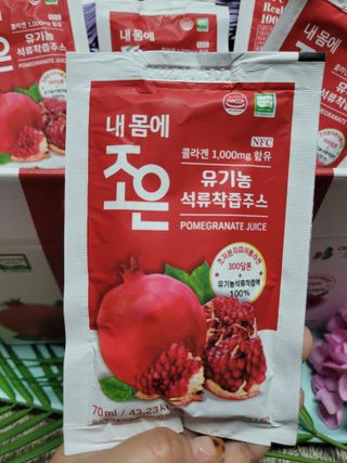 농업회사법인조은 유기농 석류 NFC 착즙주스 70ml 30포 — 5점을 준 리뷰어가 2021년 10월 올린 사용 사진