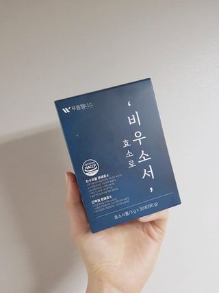[푸름웰니스] 효소로 비우소서 1개월분-30포 — 5점을 준 리뷰어가 2022년 3월 올린 사용 사진