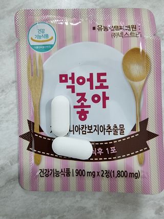 돌삐님이 올린 리뷰 사진 4