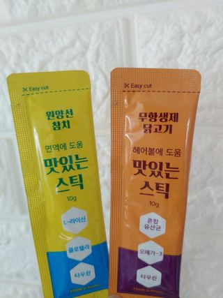 페페로니 맛있는 스틱 - 무항생제 닭고기 15개 + 알래스카 연어 15개 — 5점을 준 리뷰어가 2021년 9월 올린 사용 사진
