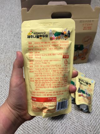 꾸미꾸마님이 올린 리뷰 사진 2