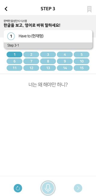 charmer님이 올린 리뷰 사진 3