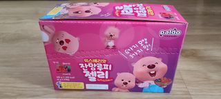 [팔도] 잔망루피젤리 믹스베리맛 42g 8개 — 5점을 준 리뷰어가 2022년 2월 올린 사용 사진