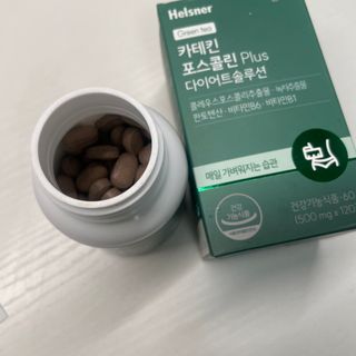 뽀이리님이 올린 리뷰 사진 2