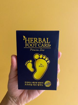 제이제이바이오 닥터풋 허브발비누 — 4.5점을 준 리뷰어가 2021년 12월 올린 사용 사진