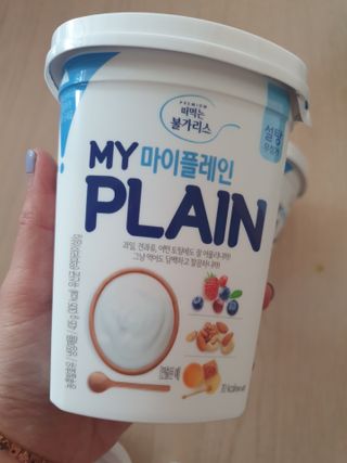 떠먹는불가리스 마이플레인 요거트 435g 6개입 — 5점을 준 리뷰어가 2021년 4월 올린 사용 사진