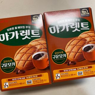 똥으니님이 올린 리뷰 사진 1