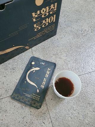 sosi님이 올린 리뷰 사진 2