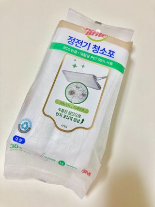 라라님이 올린 리뷰 사진 3