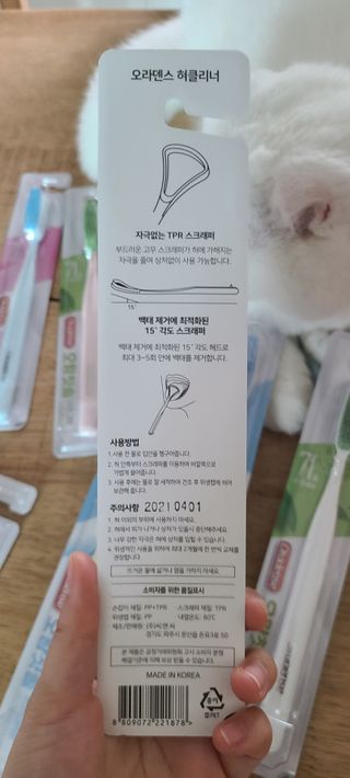 논지님이 올린 리뷰 사진 3