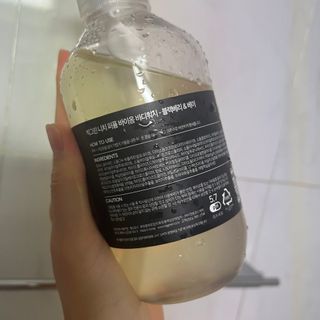 빅그린 니치 퍼퓸 바이옴바디워시 500ml(상탈, 블랙베리&베이, 블랑쉐 3종 중 택1) — 3.5점을 준 리뷰어가 2022년 8월 올린 사용 사진