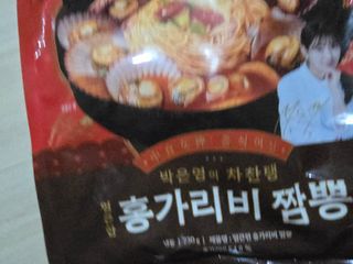 무인도님이 올린 리뷰 사진 3